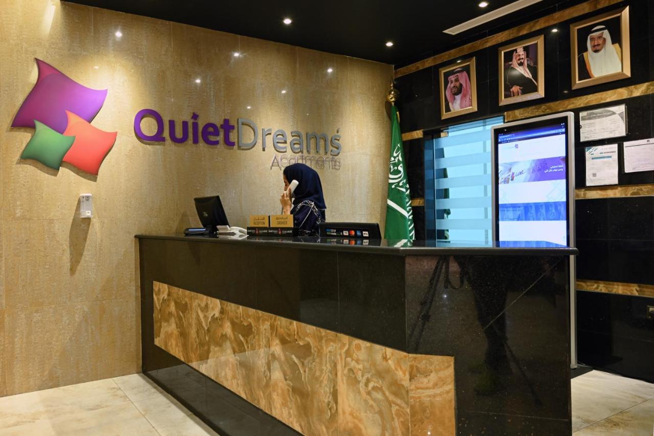 Quiet Dreams - Serviced Apartments King Abdul Aziz Street Branch DDjeddah Extérieur photo