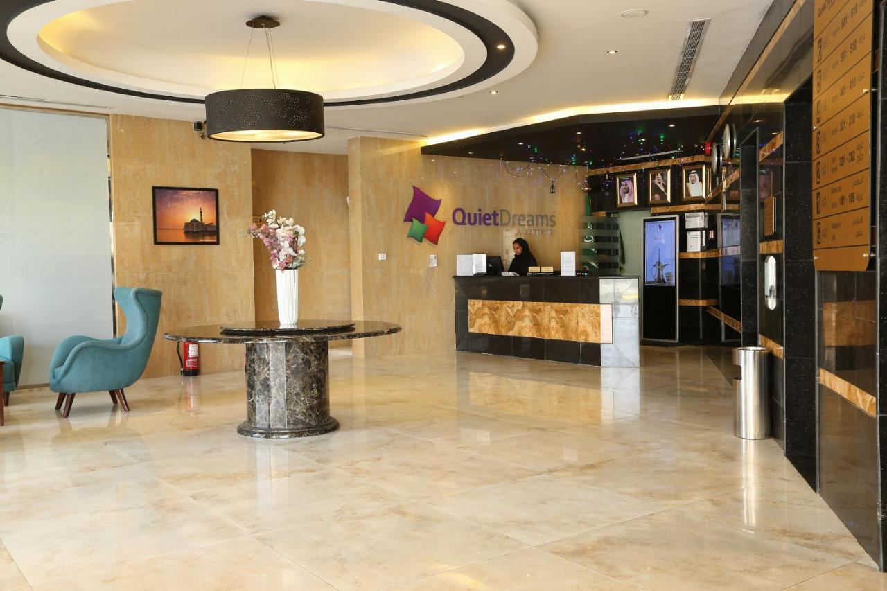 Quiet Dreams - Serviced Apartments King Abdul Aziz Street Branch DDjeddah Extérieur photo